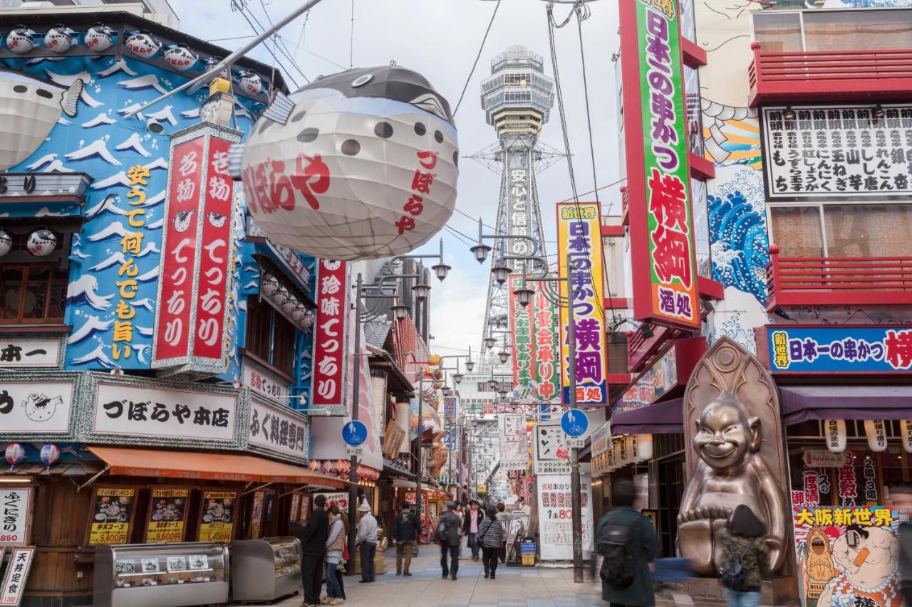 Hotel Sotetsu Grand Fresa Osaka-Namba Zewnętrze zdjęcie